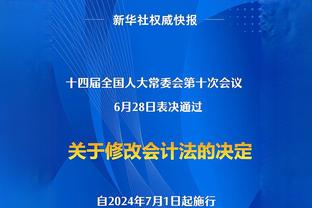 美国队向中国球迷问好 里夫斯：原计划休赛期来中国 很遗憾未成行